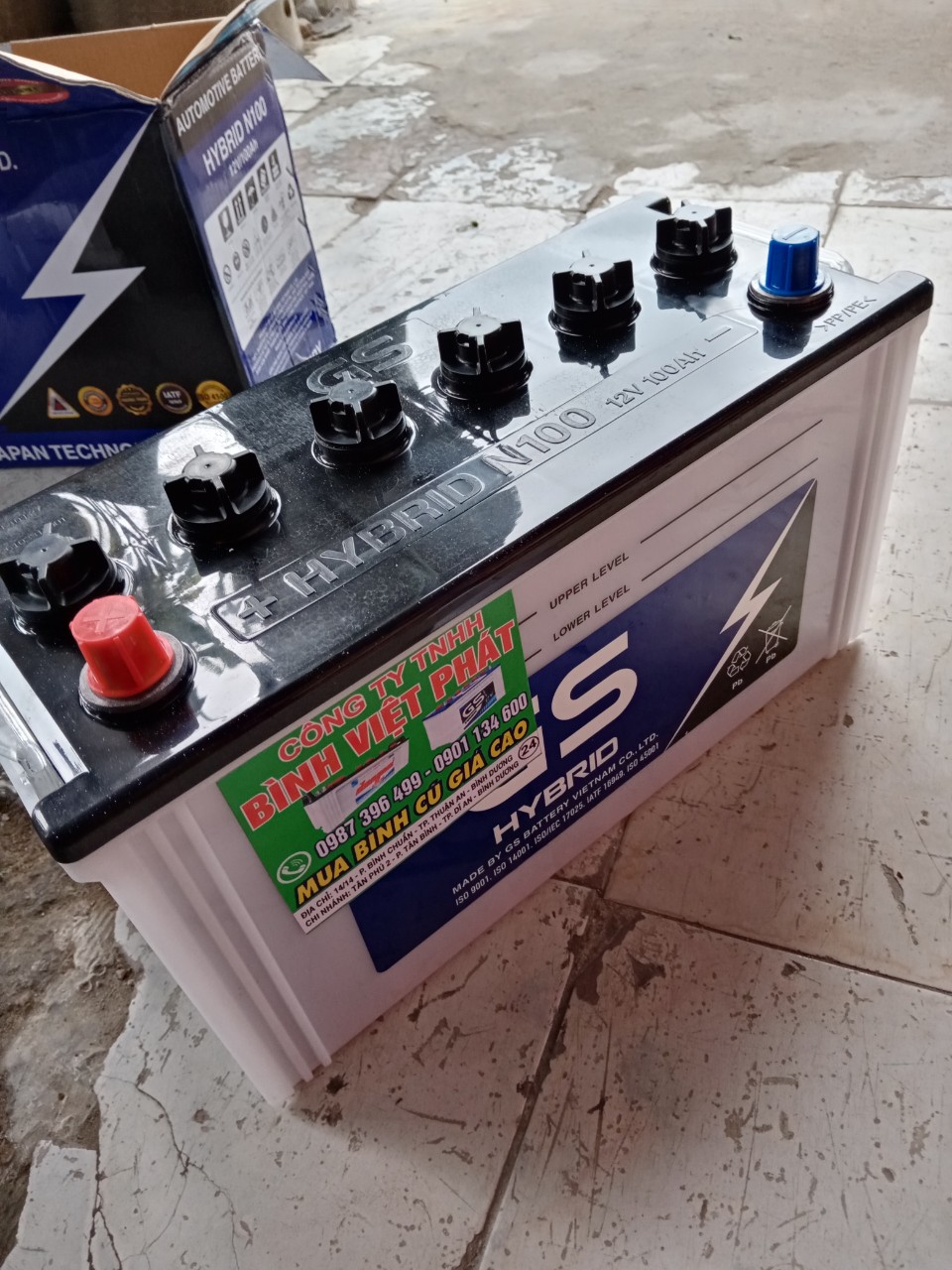 ac-quy-gs-hybrid-n100-12v-100ah